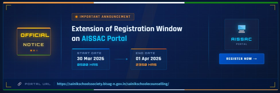 AISSAC PORTAL AISSAC PORTAL
