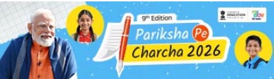 Pariksha Pe Charcha 2026